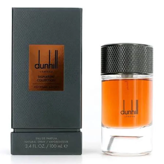 Dunhill Egyptian Smoke